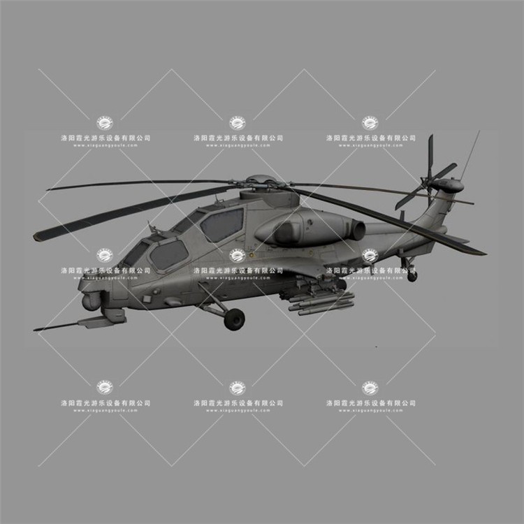 丰润武装直升机3D模型